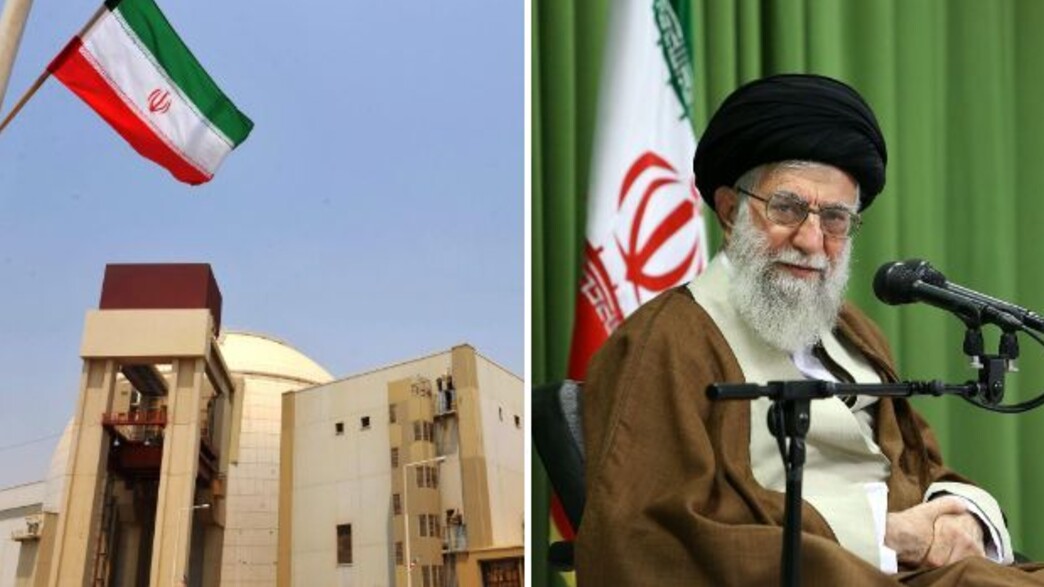 חמינאי, כור איראני חמינאי, כור איראני