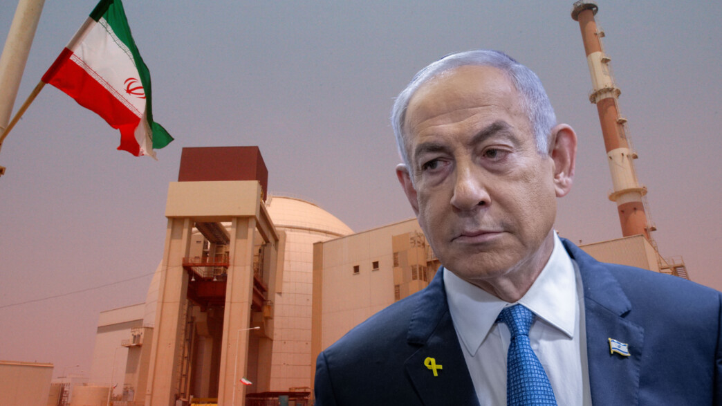 בנימין נתניהו, מתקני הגרעין באיראן בנימין נתניהו, מתקני הגרעין באיראן