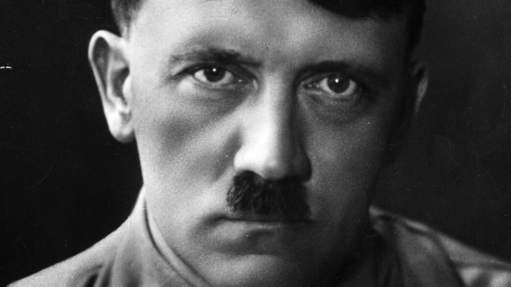 אדולף היטלר אדולף היטלר