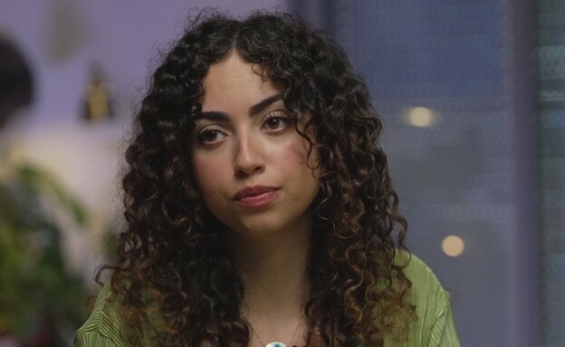 דניאלה שם, עולה חדשה מאיראן דניאלה שם, עולה חדשה מאיראן