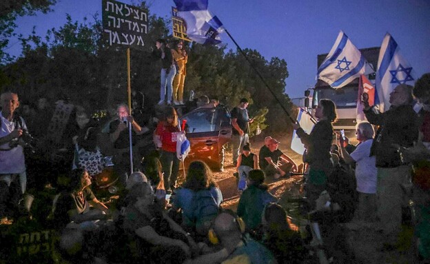 הפגנות במזור הפגנות במזור