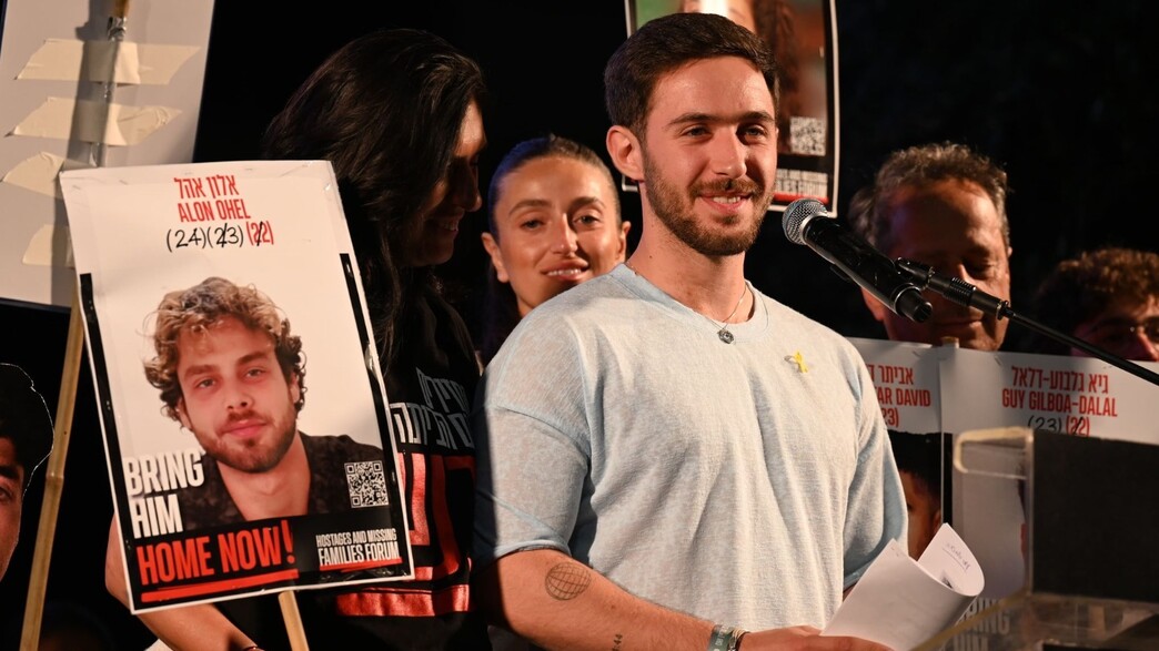 עומר שם טוב עומר שם טוב