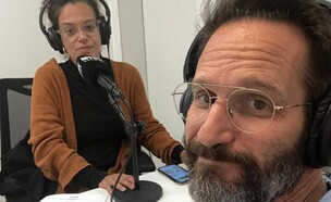 גורי אלפי, גלית חוגי (צילום: אינסטגרם)