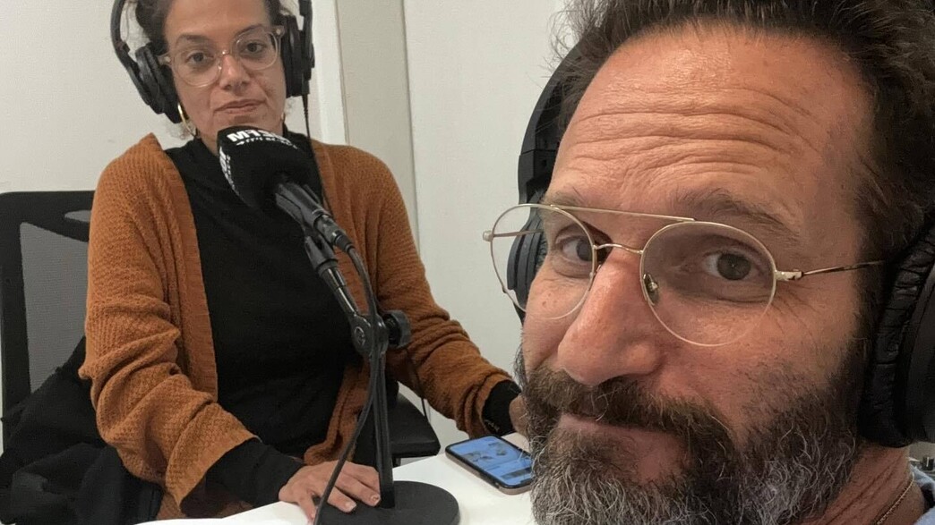 גורי אלפי, גלית חוגי