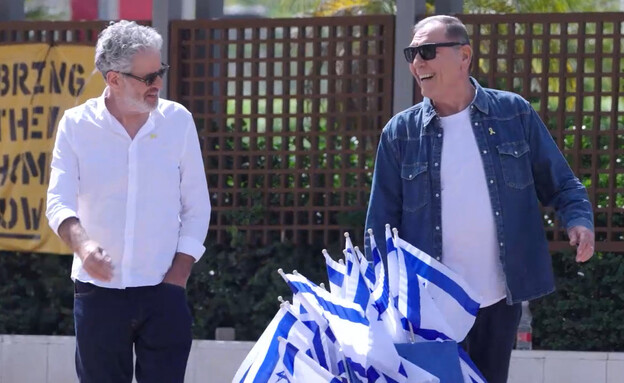 עודד בן עמי, אייל שני