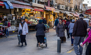 שוק מחנה יהודה (צילום: יונתן זינדל, פלאש 90)