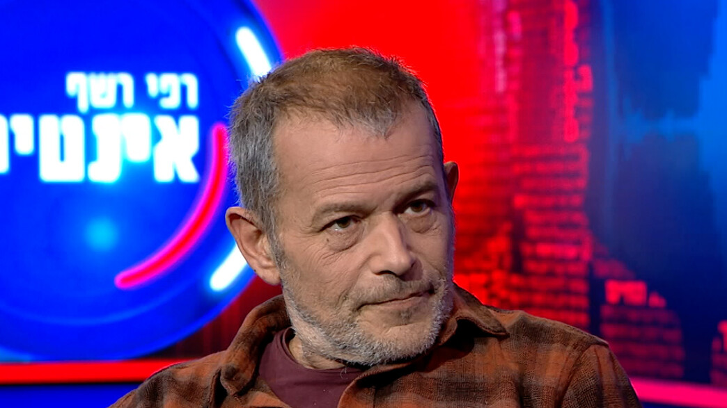 רמי הויברגר