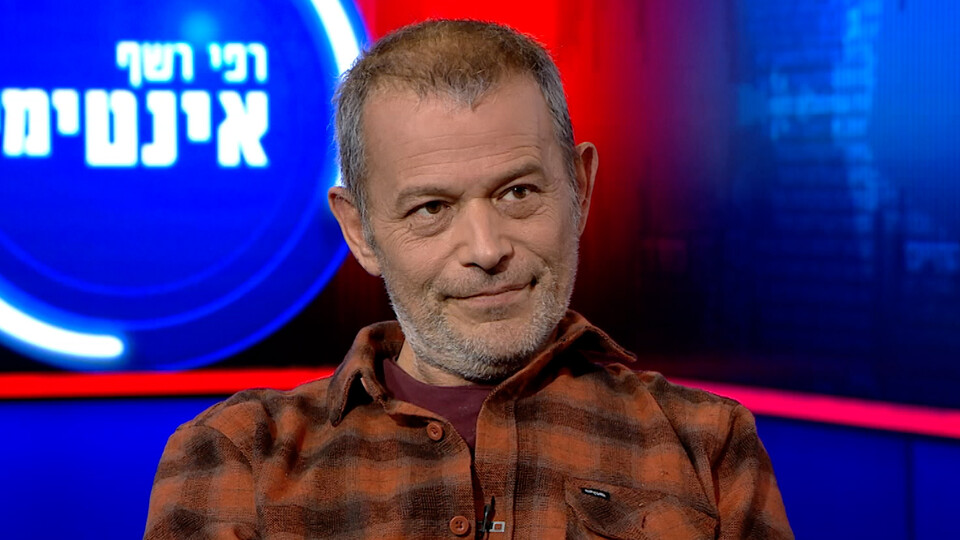 רמי הויברגר (צילום: רפי רשף אינטימי, קשת 12)