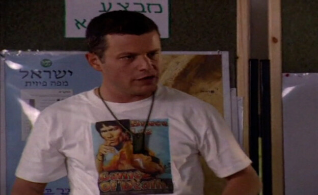 רמי הויברגר ב