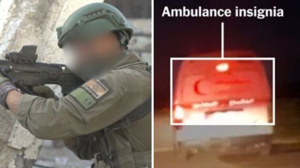 כוח גולני אילוסטרציה, הסרטון מתקרית האמבולנסים (צילום: דובר צה"ל, רשתות חברתיות לפי סעיף 27א)
