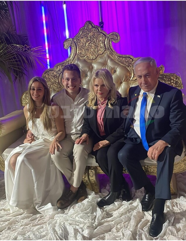 רה