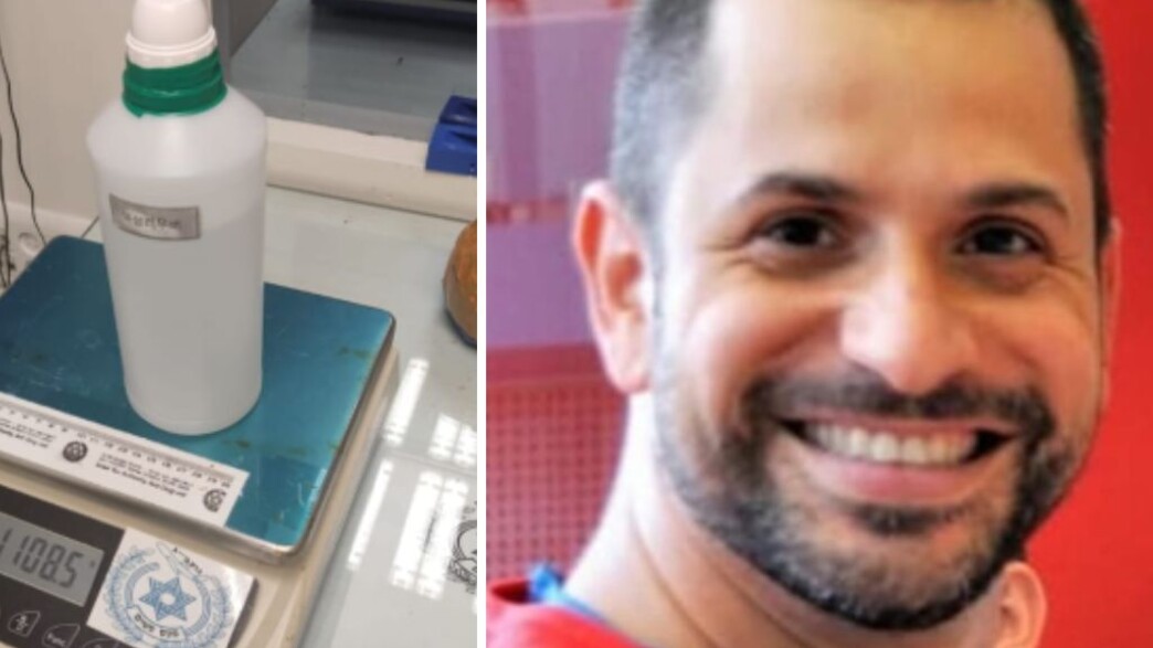 איתן בוכריס, הסמים שנתפסו (צילום: 27 א', דוברות המשטרה)