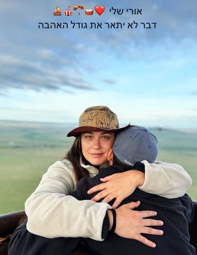 הסטורי של קרן פלס הסטורי של קרן פלס