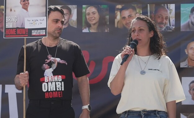 לישי מירן, אישתו של החטוף עמרי מירן (צילום: חדשות 12)