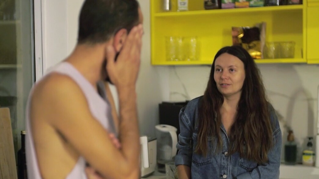 אולה ואופיר, חתונה ממבט ראשון