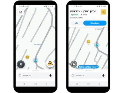 sportFive1543574 (צילום: ספורט 5)