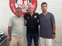 (הפייסבוק של הפועל רמת גן) (צילום: ספורט 5)