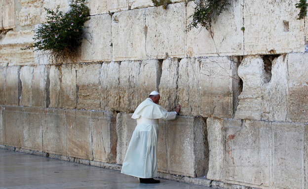 האפיפיור פרנציסקוס (צילום: רויטרס) האפיפיור פרנציסקוס (צילום: רויטרס)