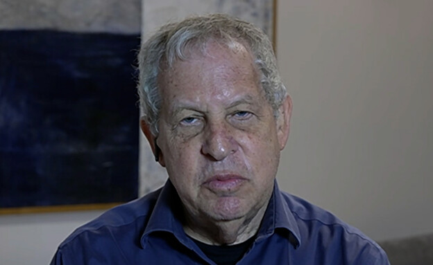 גיורא איילנד, לשעבר ראש אגף המבצעים