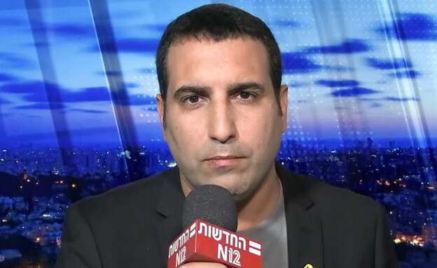 אלעד שמחיוף
