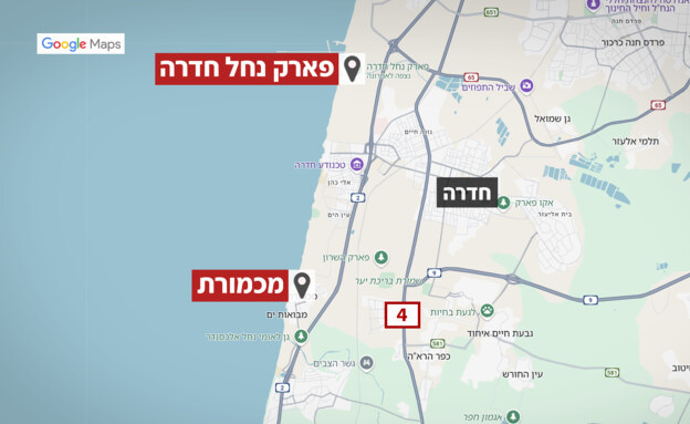 אדם נפגע מכריש בחוף בחדרה