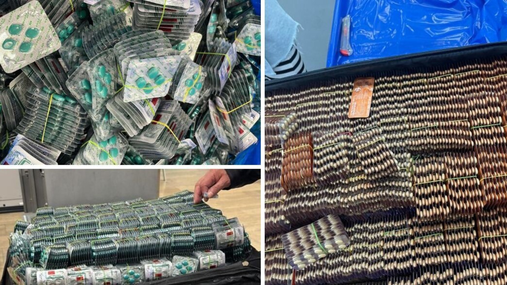 הברחת כדורי הוויאגרה בנתב"ג הברחת כדורי הוויאגרה בנתב"ג