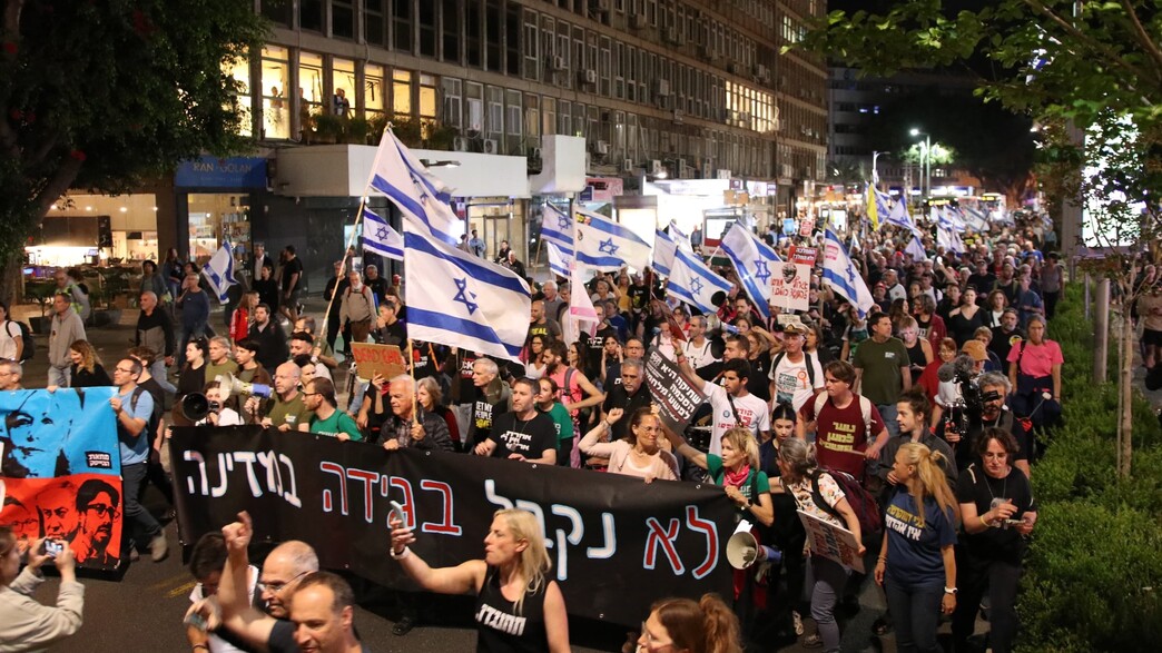 הפגנה נגד הממשלה בעקבות פרסום תצהיר ראש השב"כ הפגנה נגד הממשלה בעקבות פרסום תצהיר ראש השב"כ