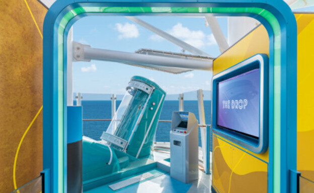 NCL AQUA (צילום: יחצ) NCL AQUA (צילום: יחצ)
