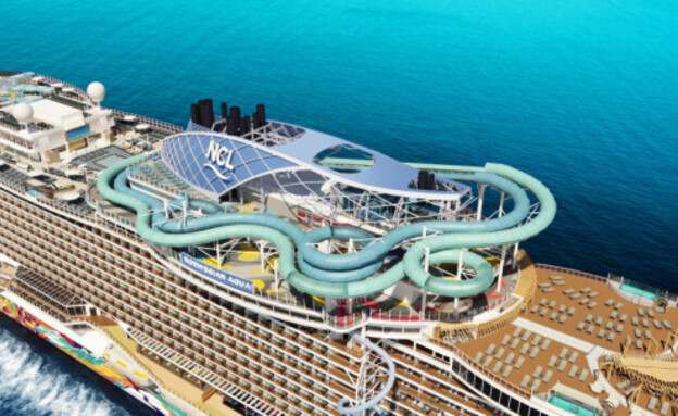 NCL AQUA (צילום: יחצ) NCL AQUA (צילום: יחצ)