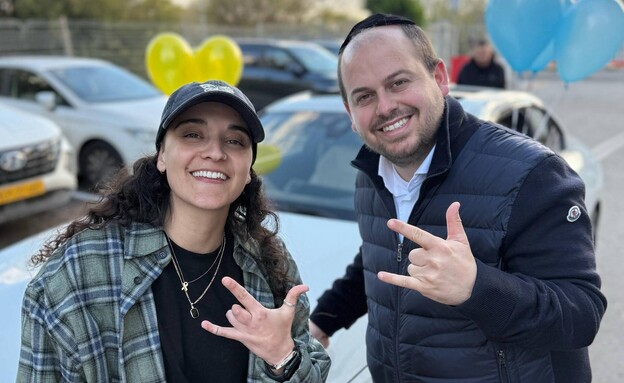 אמילי דמארי ושי מאיר גראוכר (צילום: באדיבות שי מאיר גראוכר )