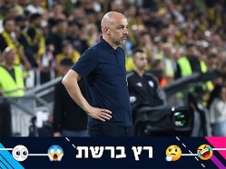 sportFive1544308 (צילום: ספורט 5)