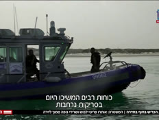 20shark_vtr2_n20250422_v1 (צילום: חדשות)