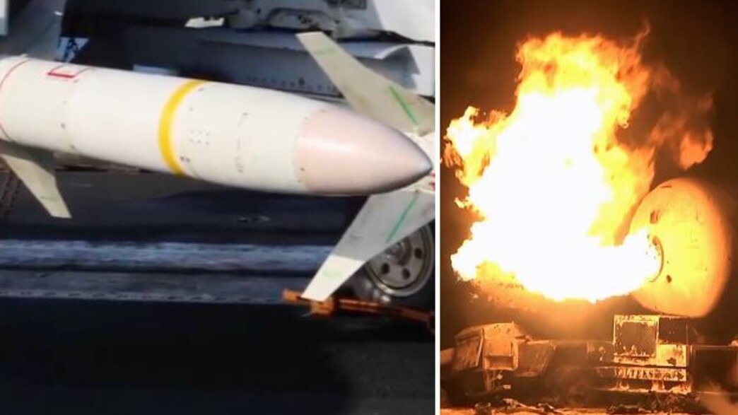 התקיפות והחימוש הייחודי (צילום: Centcom | Houthi Media Center via Getty Images )