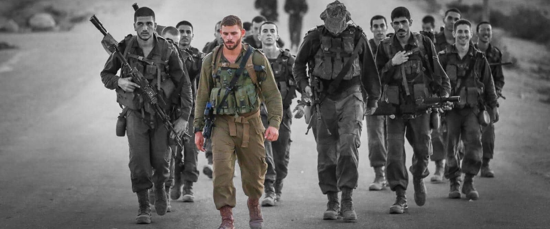 אייל אבניאון ז