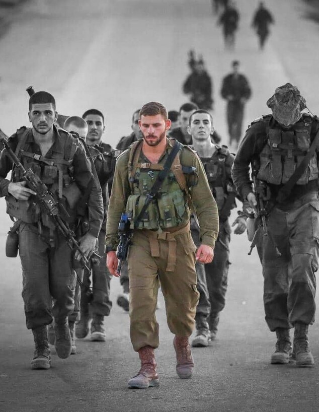 אייל אבניאון ז