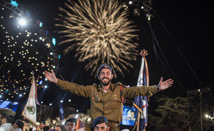 טקס הדלקת המשואות בהר הרצל (צילום: הדס פרוש, פלאש 90)