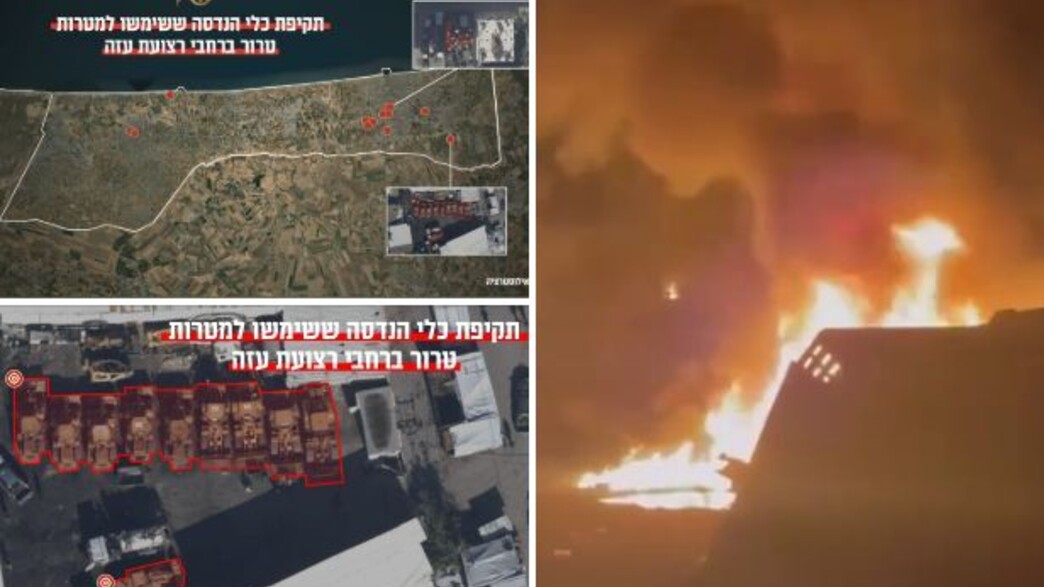 התקיפות ברצועה ואחד מסמלי הטבח (צילום: דובר צה"ל, מתוך תיעוד שעלה ברשתות החברתיות, שימוש לפי סעיף 27א' לחוק זכויות יוצרים)