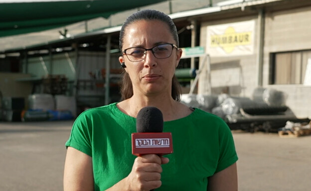 אפרת ניסנבוים בעלת עסק ביבנאל