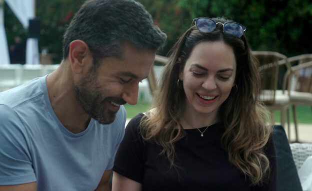 מינדי ארליך, אסף שטרית (צילום: מתוך