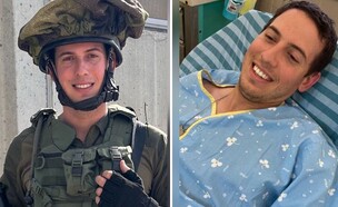שחר פלד, מנכ"ל טרא (צילום: פרטי)