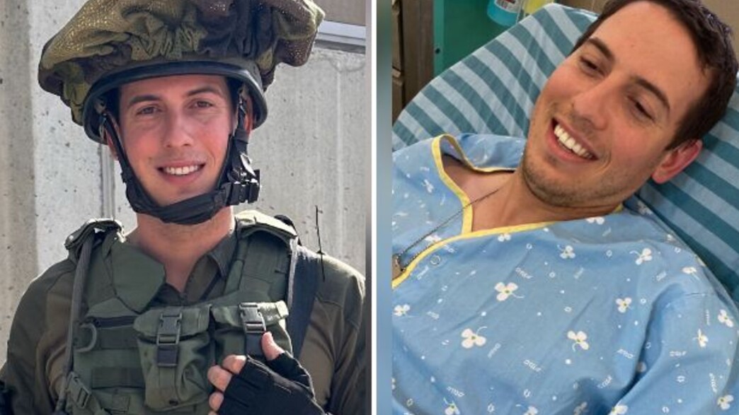שחר פלד, מנכ"ל טרא (צילום: פרטי)