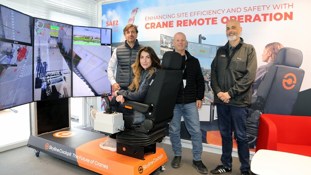 SAEZ וסקייליין קוקפיט SAEZ וסקייליין קוקפיט