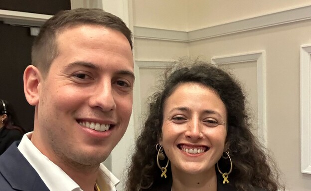 שחר פלד, מנכ"ל טרא, עם ירדן גונן, אחותה של רומי גו (צילום: פרטי) שחר פלד, מנכ"ל טרא, עם ירדן גונן, אחותה של רומי גו (צילום: פרטי)