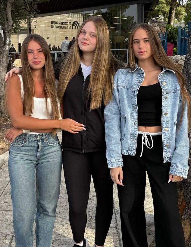 שיר, מאי ורומי אוחיון