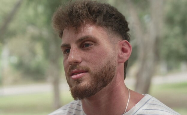 סמ"ר במיל' ירין פוני סמ"ר במיל' ירין פוני