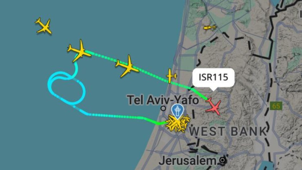טיסת ישראייר חוזרת לנתב"ג טיסת ישראייר חוזרת לנתב"ג