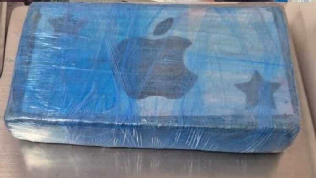 האריזה שמצאו השוטרים