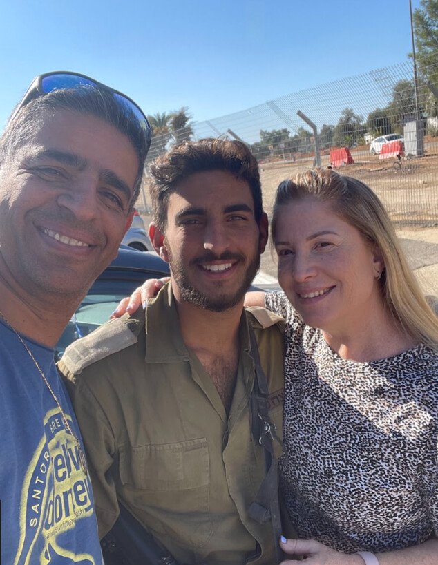 אדיר פורטוגל ז
