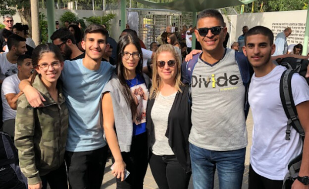 אדיר פורטוגל ז