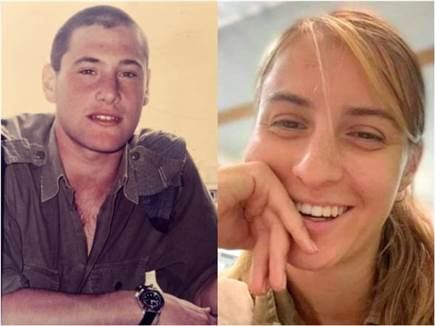 (פרטי) (צילום: ספורט 5)